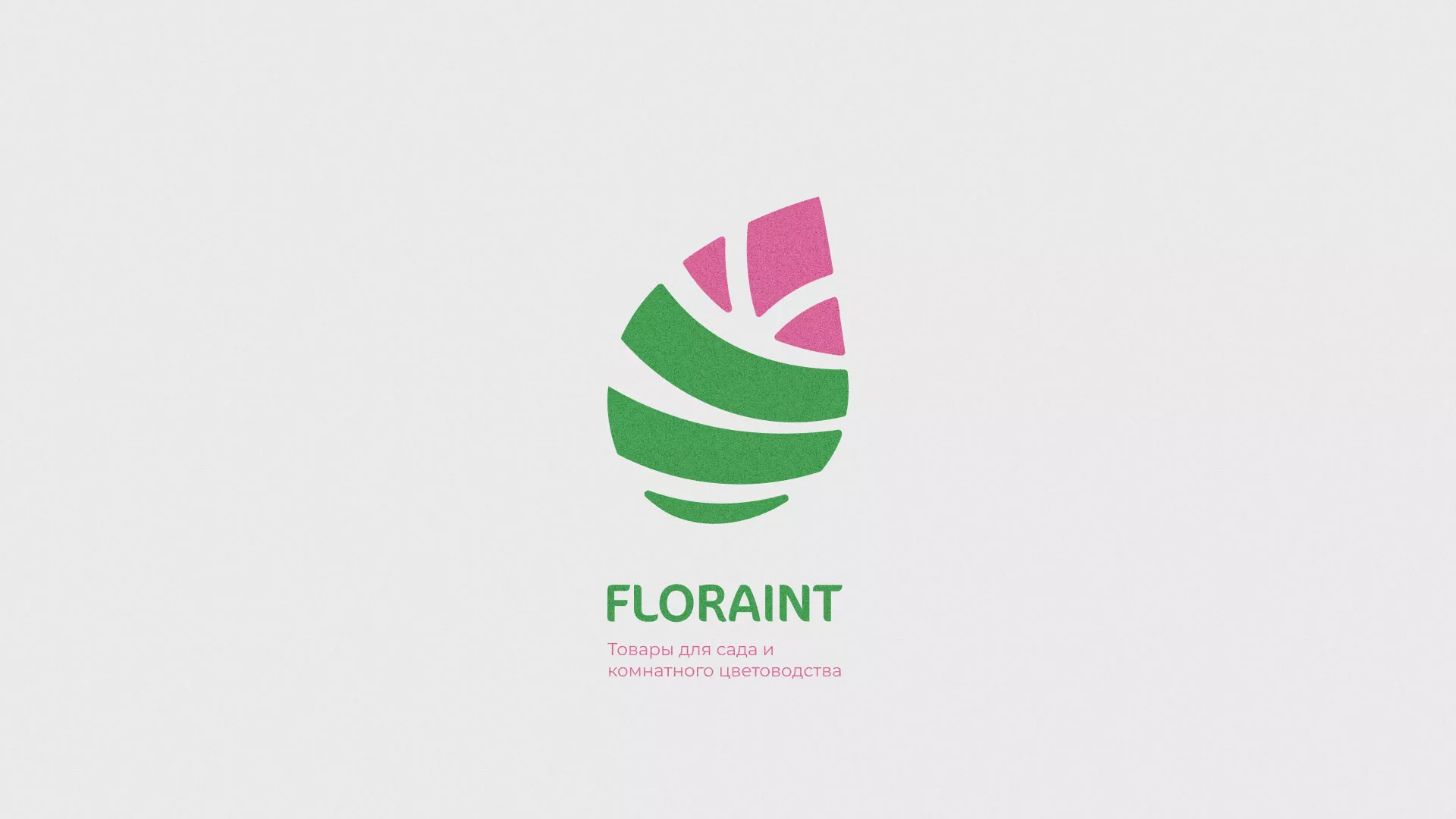 Разработка оформления профиля Instagram для магазина «Floraint» в Заинске